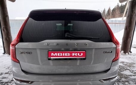 Volvo XC90 II рестайлинг, 2016 год, 2 580 000 рублей, 4 фотография