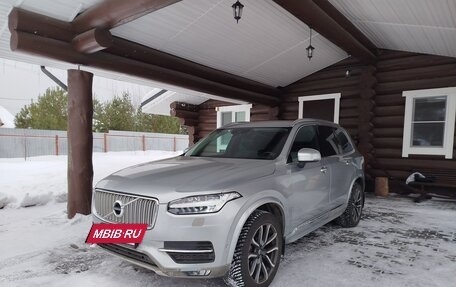 Volvo XC90 II рестайлинг, 2016 год, 2 580 000 рублей, 6 фотография
