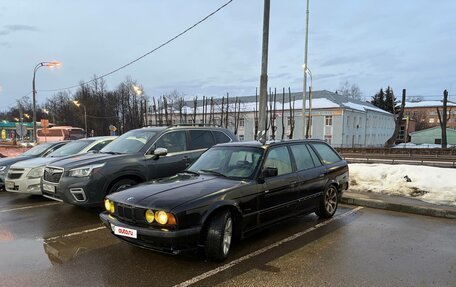 BMW 5 серия, 1992 год, 450 000 рублей, 4 фотография