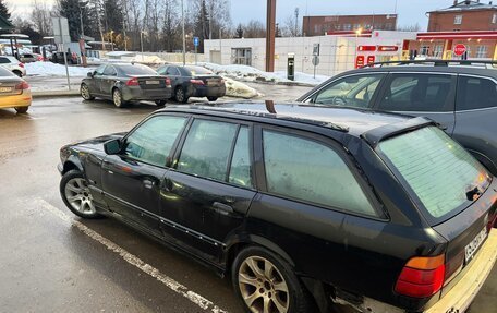 BMW 5 серия, 1992 год, 450 000 рублей, 6 фотография