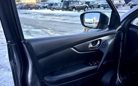 Nissan Qashqai, 2019 год, 1 600 000 рублей, 7 фотография