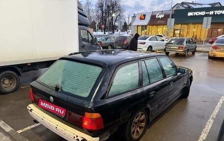 BMW 5 серия, 1992 год, 450 000 рублей, 5 фотография