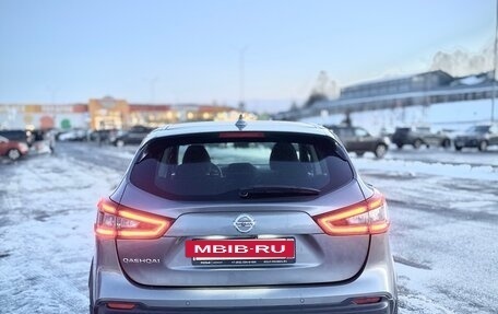 Nissan Qashqai, 2019 год, 1 600 000 рублей, 5 фотография