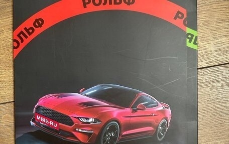 Nissan Qashqai, 2019 год, 1 600 000 рублей, 22 фотография