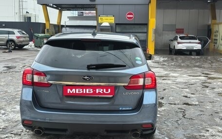 Subaru Levorg I, 2014 год, 1 555 000 рублей, 5 фотография