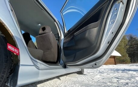 Mitsubishi Lancer IX, 2007 год, 690 000 рублей, 22 фотография