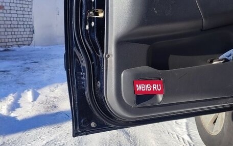 Mitsubishi Pajero Sport II рестайлинг, 2007 год, 1 300 000 рублей, 6 фотография