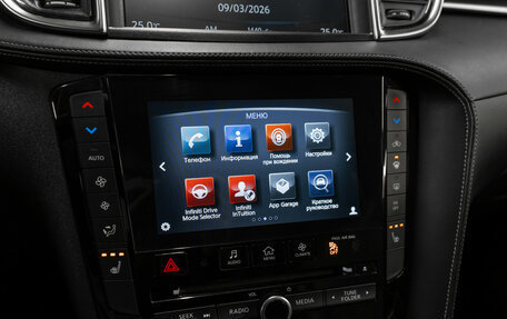 Infiniti QX50 II, 2018 год, 3 210 000 рублей, 17 фотография