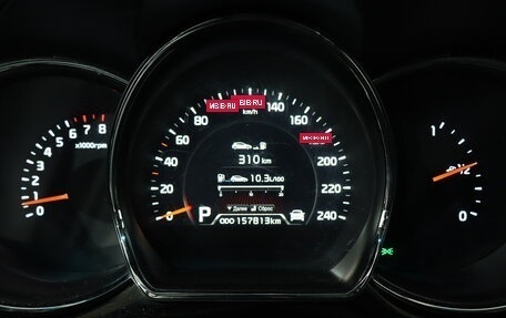 KIA cee'd III, 2014 год, 1 229 000 рублей, 17 фотография