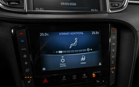 Infiniti QX50 II, 2018 год, 3 210 000 рублей, 19 фотография