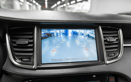 Infiniti QX50 II, 2018 год, 3 210 000 рублей, 20 фотография