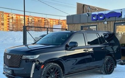 Cadillac Escalade V, 2021 год, 9 500 000 рублей, 1 фотография