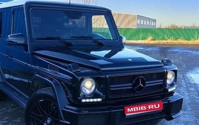 Mercedes-Benz G-Класс W463 рестайлинг _ii, 2002 год, 2 600 000 рублей, 1 фотография