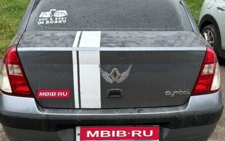 Renault Symbol I, 2008 год, 69 000 рублей, 1 фотография
