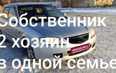 Mazda Familia, 2001 год, 330 000 рублей, 1 фотография