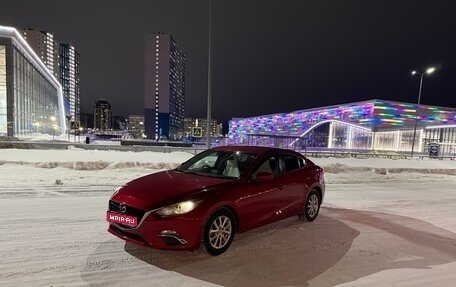 Mazda Axela, 2016 год, 1 500 000 рублей, 1 фотография