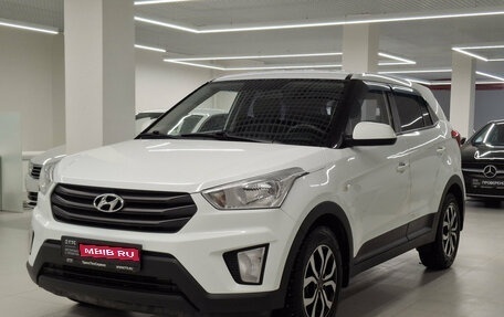 Hyundai Creta I рестайлинг, 2019 год, 1 539 000 рублей, 1 фотография