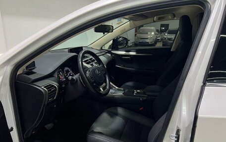 Lexus NX I, 2021 год, 3 070 000 рублей, 9 фотография