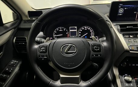 Lexus NX I, 2021 год, 3 070 000 рублей, 12 фотография