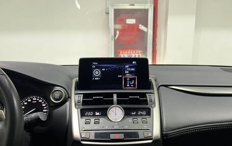 Lexus NX I, 2021 год, 3 070 000 рублей, 15 фотография