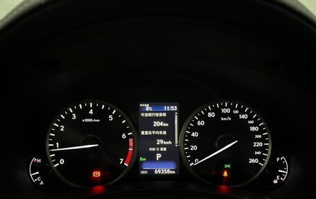 Lexus NX I, 2021 год, 3 070 000 рублей, 13 фотография