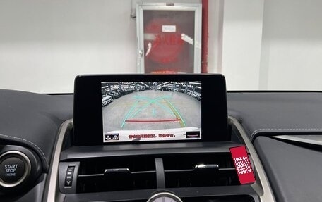 Lexus NX I, 2021 год, 3 070 000 рублей, 16 фотография