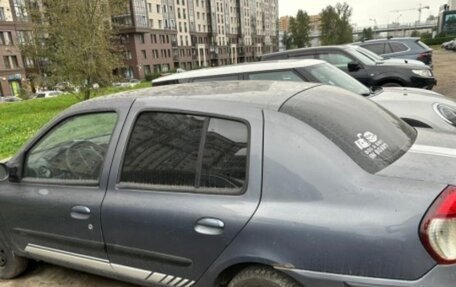 Renault Symbol I, 2008 год, 69 000 рублей, 3 фотография