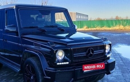 Mercedes-Benz G-Класс W463 рестайлинг _ii, 2002 год, 2 600 000 рублей, 5 фотография