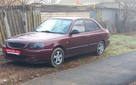 Hyundai Accent II, 2008 год, 510 000 рублей, 2 фотография
