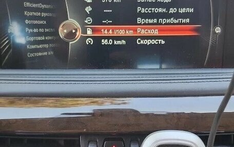 BMW X5, 2016 год, 3 500 000 рублей, 5 фотография