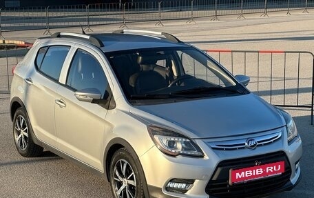 Lifan X50, 2015 год, 697 000 рублей, 4 фотография