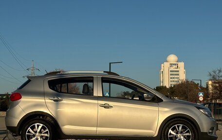 Lifan X50, 2015 год, 697 000 рублей, 10 фотография