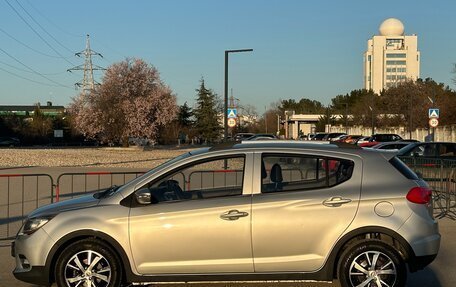 Lifan X50, 2015 год, 697 000 рублей, 15 фотография