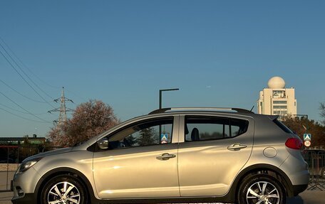 Lifan X50, 2015 год, 697 000 рублей, 14 фотография