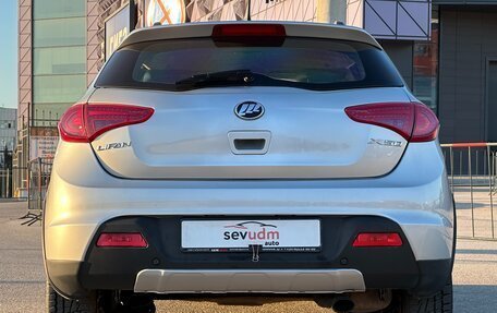 Lifan X50, 2015 год, 697 000 рублей, 19 фотография