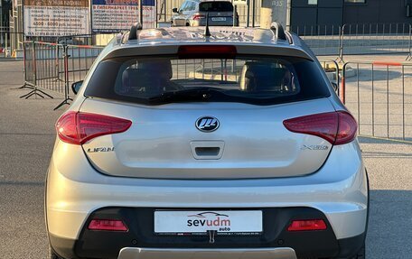 Lifan X50, 2015 год, 697 000 рублей, 20 фотография