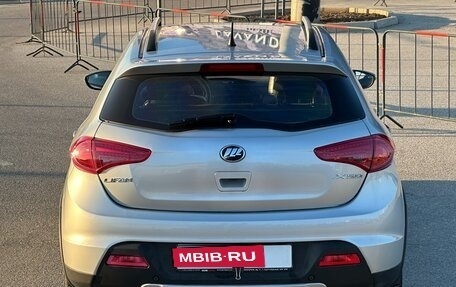 Lifan X50, 2015 год, 697 000 рублей, 21 фотография