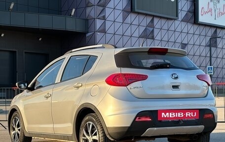 Lifan X50, 2015 год, 697 000 рублей, 16 фотография