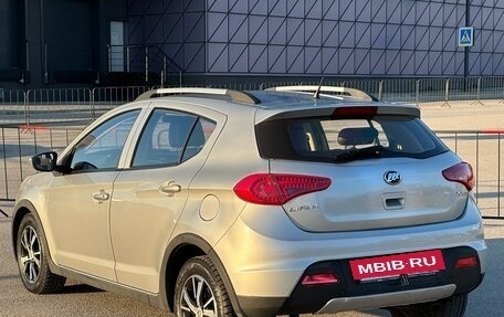 Lifan X50, 2015 год, 697 000 рублей, 17 фотография