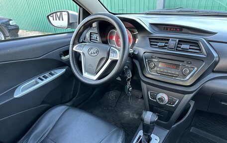 Lifan X50, 2015 год, 697 000 рублей, 30 фотография