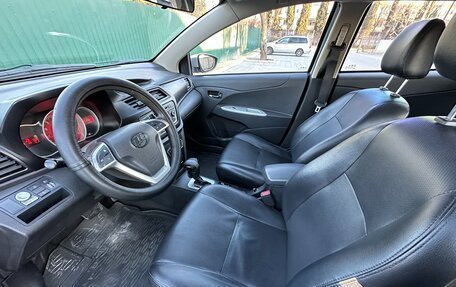 Lifan X50, 2015 год, 697 000 рублей, 26 фотография