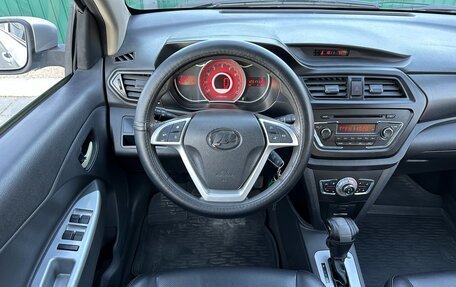 Lifan X50, 2015 год, 697 000 рублей, 29 фотография