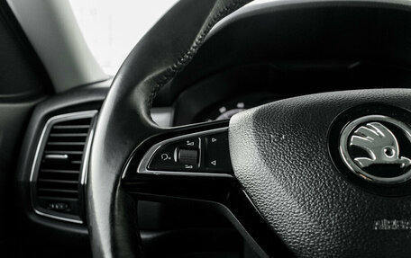 Skoda Kodiaq I, 2017 год, 2 650 000 рублей, 13 фотография