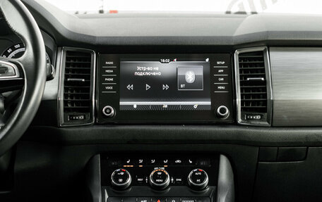 Skoda Kodiaq I, 2017 год, 2 650 000 рублей, 16 фотография