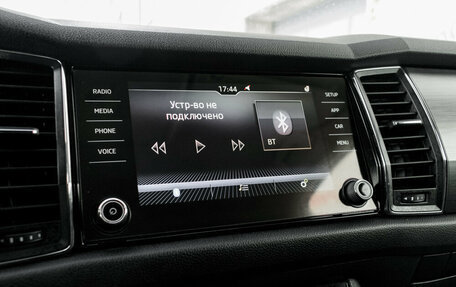 Skoda Kodiaq I, 2017 год, 2 650 000 рублей, 18 фотография