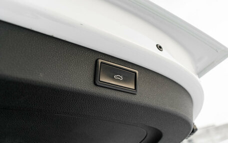 Skoda Kodiaq I, 2017 год, 2 650 000 рублей, 25 фотография