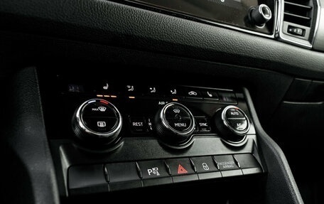 Skoda Kodiaq I, 2017 год, 2 650 000 рублей, 19 фотография