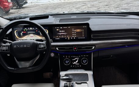 CheryExeed VX, 2023 год, 2 390 000 рублей, 9 фотография