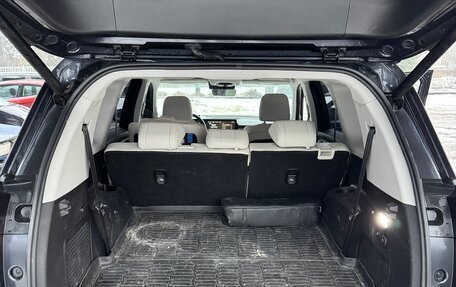 CheryExeed VX, 2023 год, 2 390 000 рублей, 12 фотография