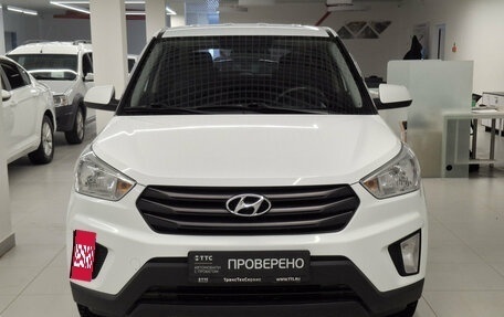 Hyundai Creta I рестайлинг, 2019 год, 1 539 000 рублей, 3 фотография